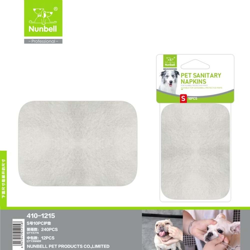 Nunbell Köpek Pedi Mini Small