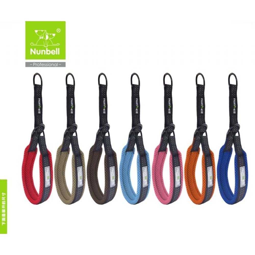 Nunbell Köpek Boyun Tasması 1.5Cm 450-2753