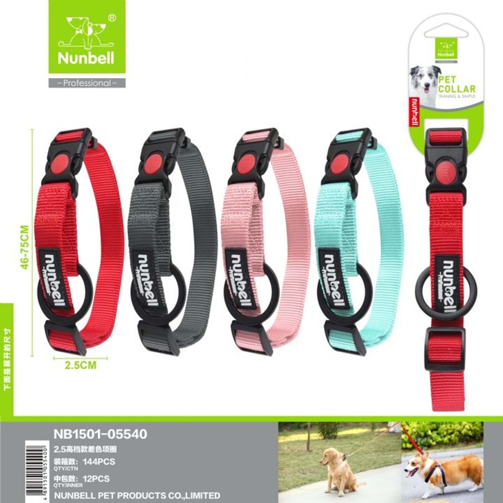 Nunbell Köpek Boyun Tasması 2Cm