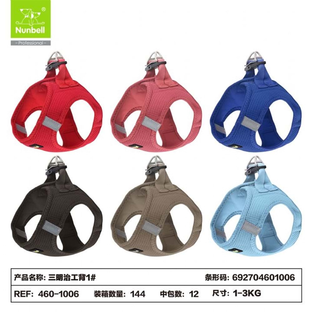 Nunbell Airmesh Gögüs Tasması No:1