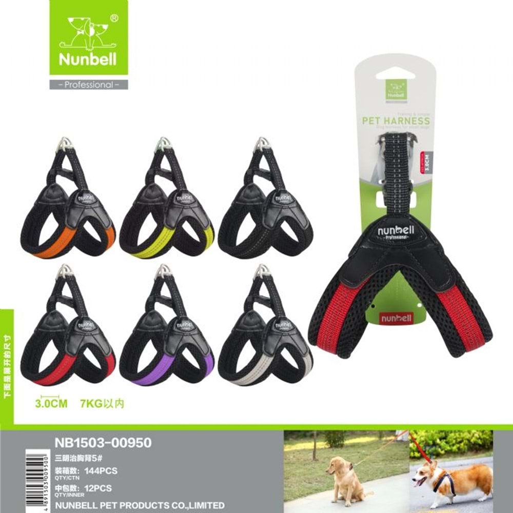 Nunbell Köpek Gögüs Tasması No:6