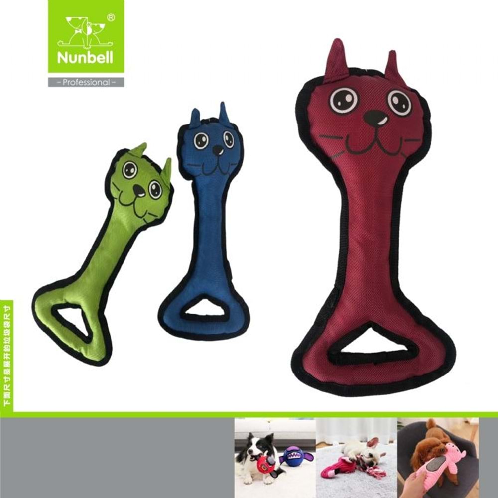 Nunbell Köpek Kumaş Hay.Fig.Oyuncak
