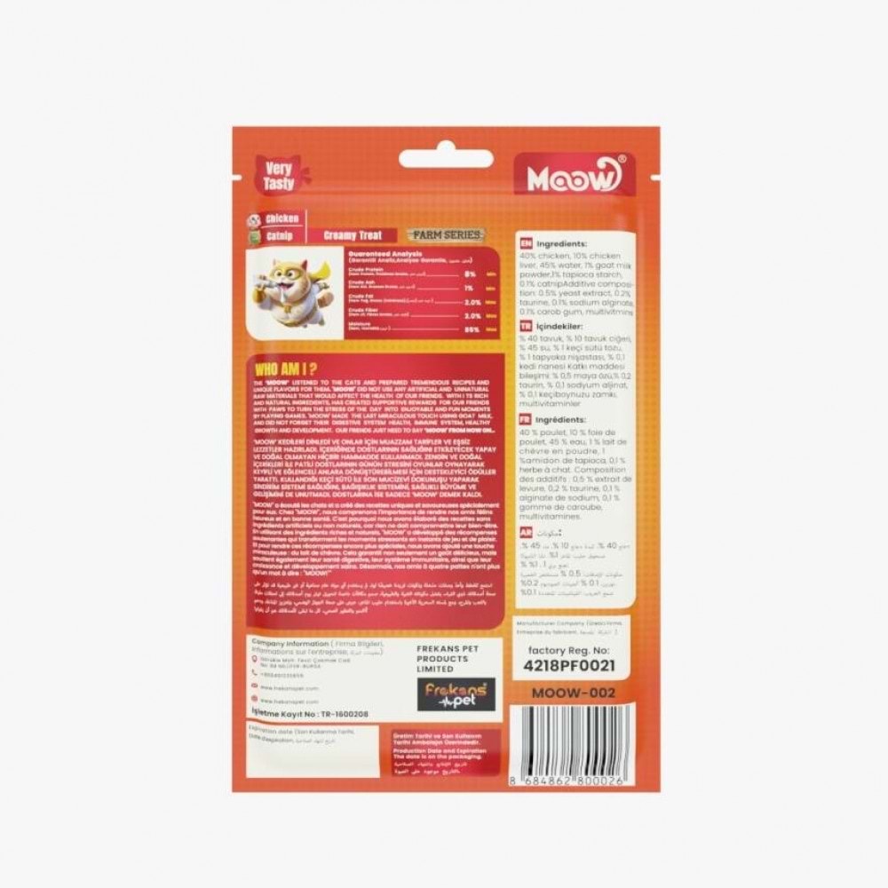 Moow Tavuklu&Kedı Nanelı Keçı Sütlü 12Gr X 6 12 Lı Lı Kedı Krema Ödülü