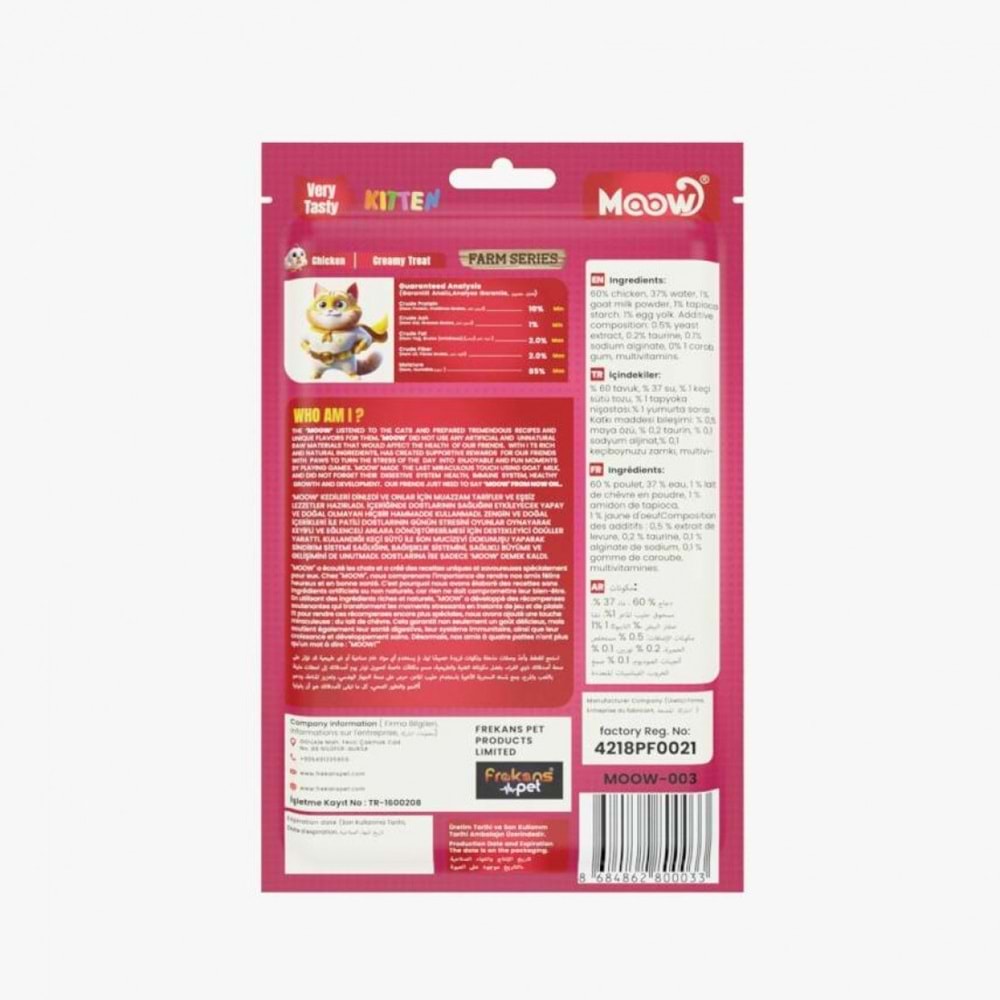 Moow Tavuklu Keçı Sütlü 12Gr X 6 12 Lı Yavru Kedı Krema Ödülü