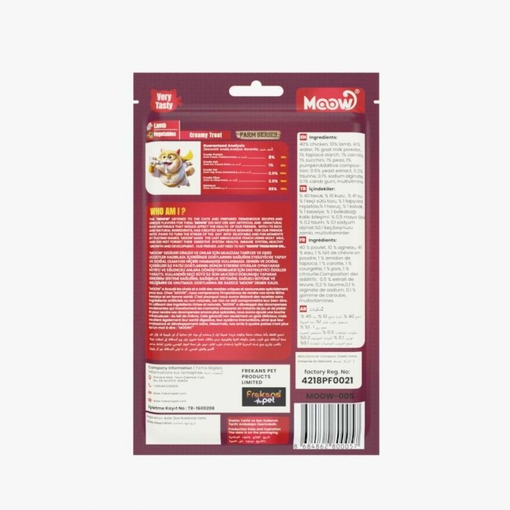Moow Kuzu Etlı&Sebzelı Keçı Sütlü 12Gr X 6 12 Lı Kedı Krema Ödülü