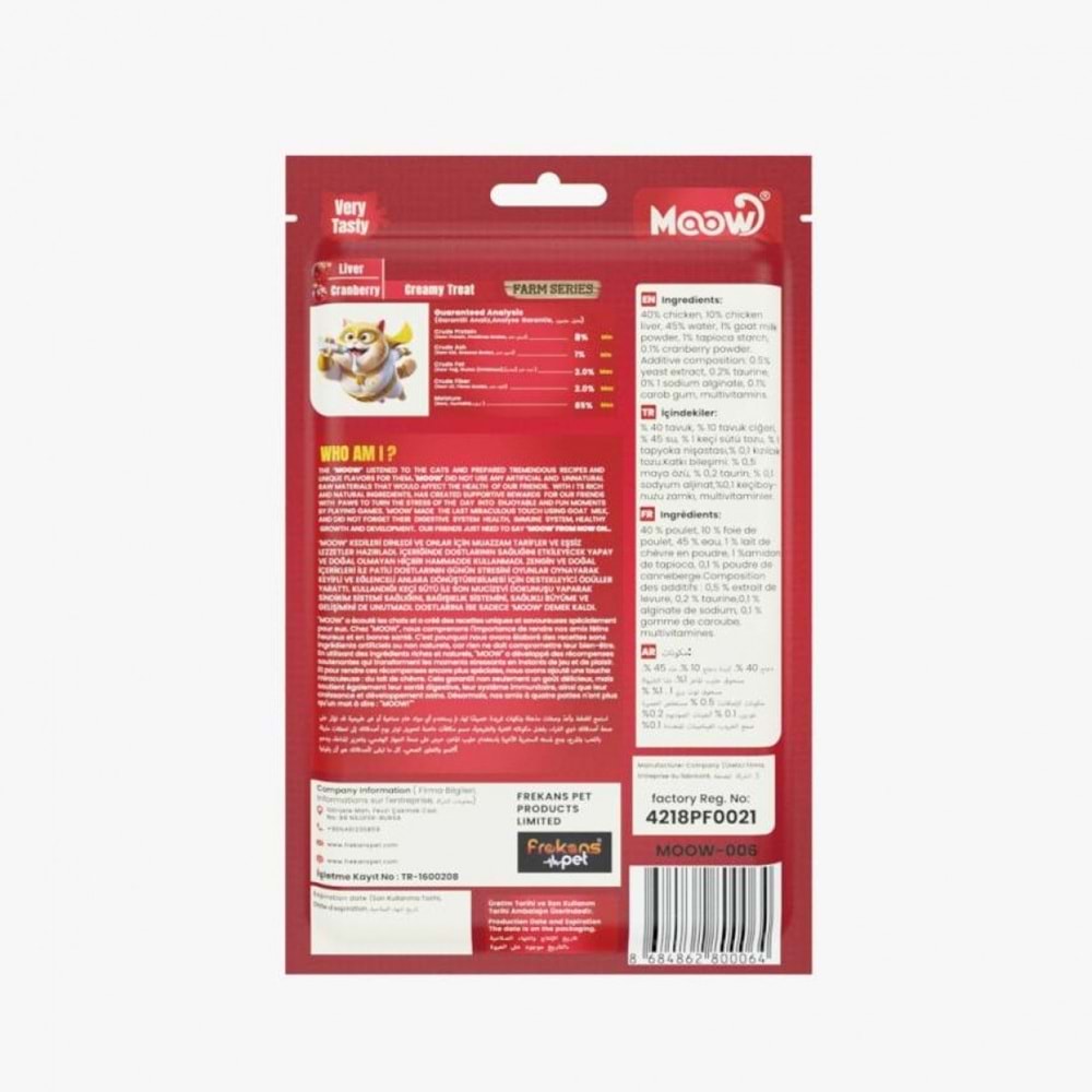 Moow Cığerlı&Kızılcıklı Keçı Sütlü 12Gr X 6 12 Lı Kedı Krema Ödülü