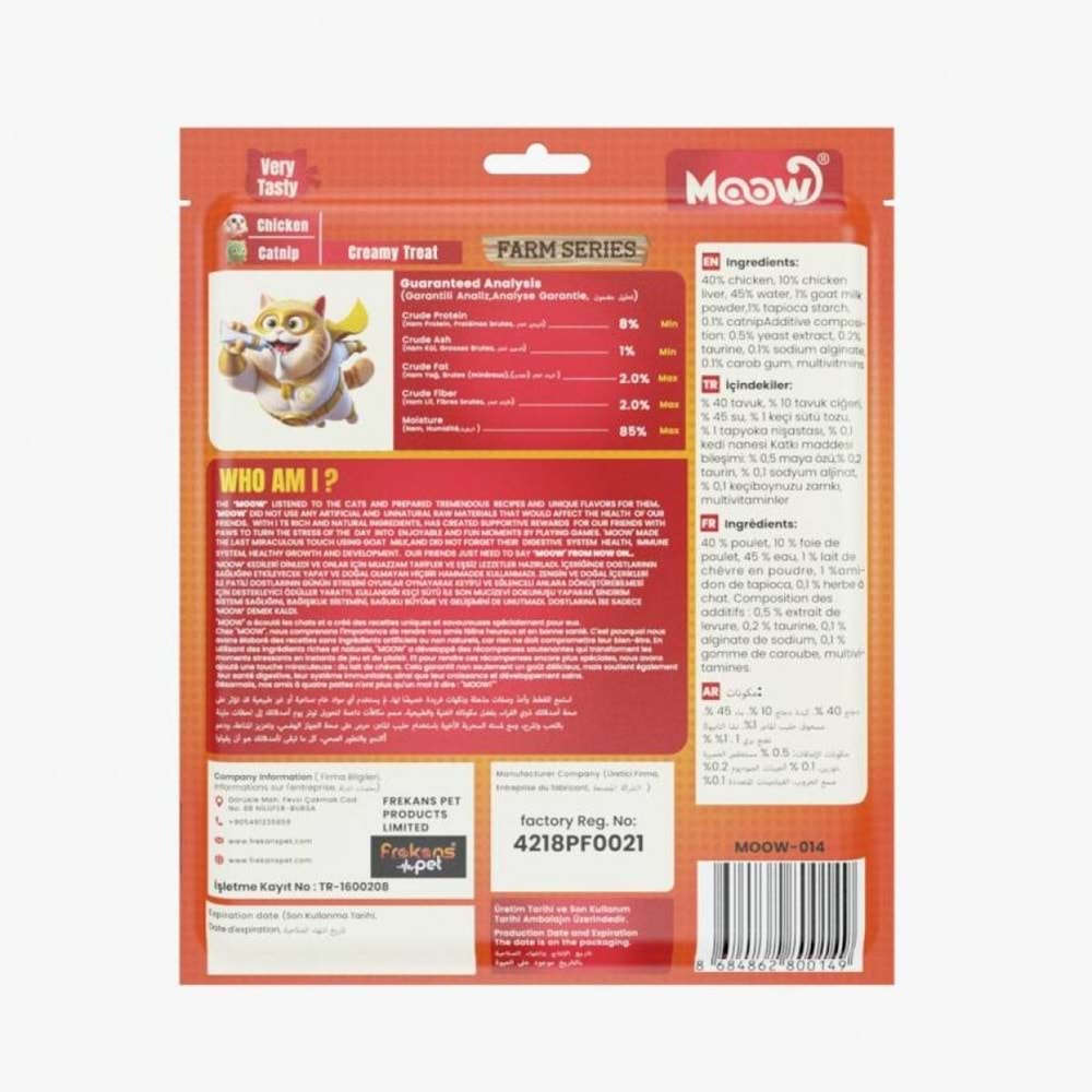 Moow Tavuklu&Kedı Nanelı Keçı Sütlü 12Gr X 30'Lu Kedı Krema Ödülü