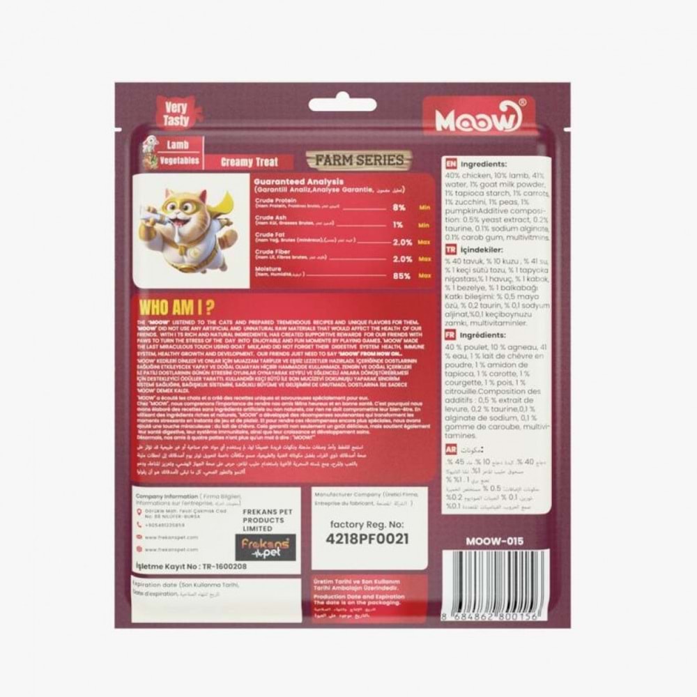 Moow Kuzu Etlı&Sebzelı Keçı Sütlü 12Gr X 30' Lu Kedı Krema Ödülü
