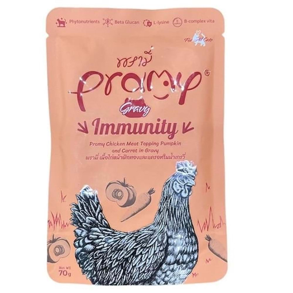 Pramy Pouch Sos İçinde Tavuklu, Bal Kabaklı Ve Havuçlu Kedi Maması 70 G