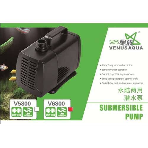 V-6800 Venus Aqua Kafa Motoru 6000Lt