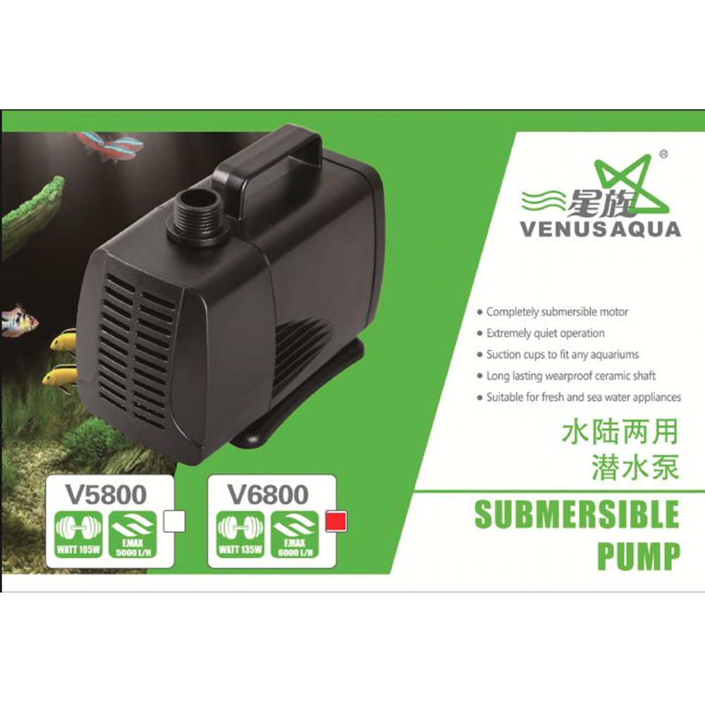V-6800 Venus Aqua Kafa Motoru 6000Lt