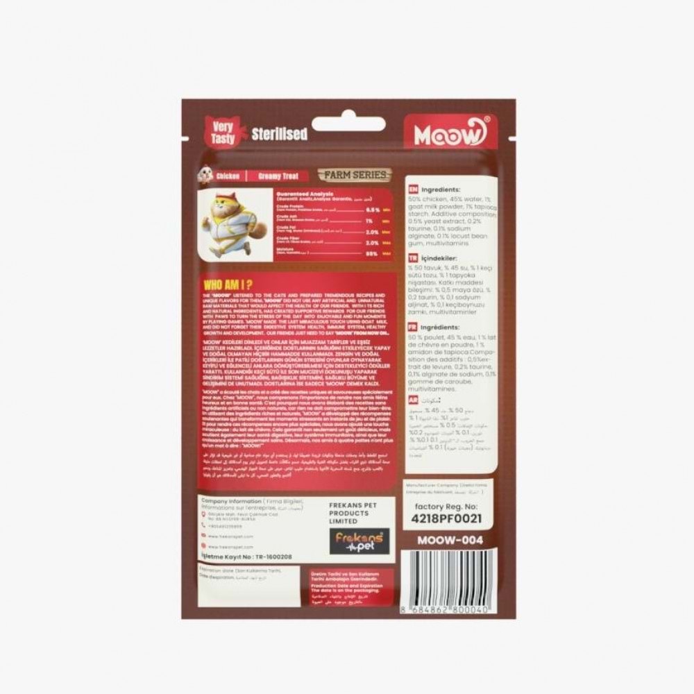 Moow Tavuklu Keçı Sütlü 12Gr X 6 12 Lı Sterılısed Kedı Krema Ödülü
